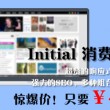 港澳宝典大全开奖结果最新查询