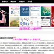 文档word下载免费官方